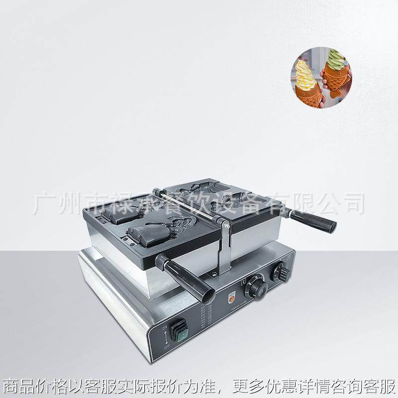 商用电热两孔开口鲷鱼烧机摆摊小吃2条开口冰淇淋鱼饼机器华夫炉,厨房电器,商用切片机/切肉机/绞肉机,淘宝优惠券,粉丝福利购,淘宝优惠卷
