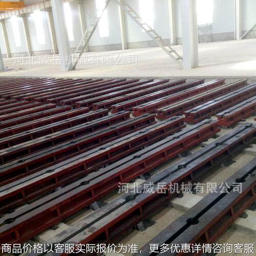 基础地梁铸铁条形平台 机床双槽地轨 T型槽地轨厂家