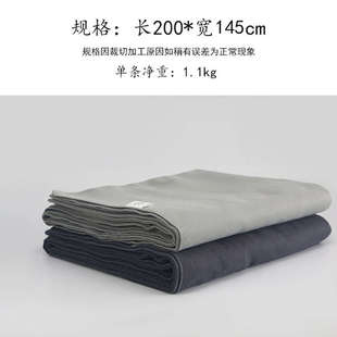 艾扬格瑜伽辅具毛毯不掉毛瑜珈休息术毛毯保暖铺巾专用毯子盖毯