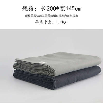 艾扬格瑜伽辅具毛毯不掉毛瑜珈休息术毛毯保暖铺巾专用毯子盖毯
