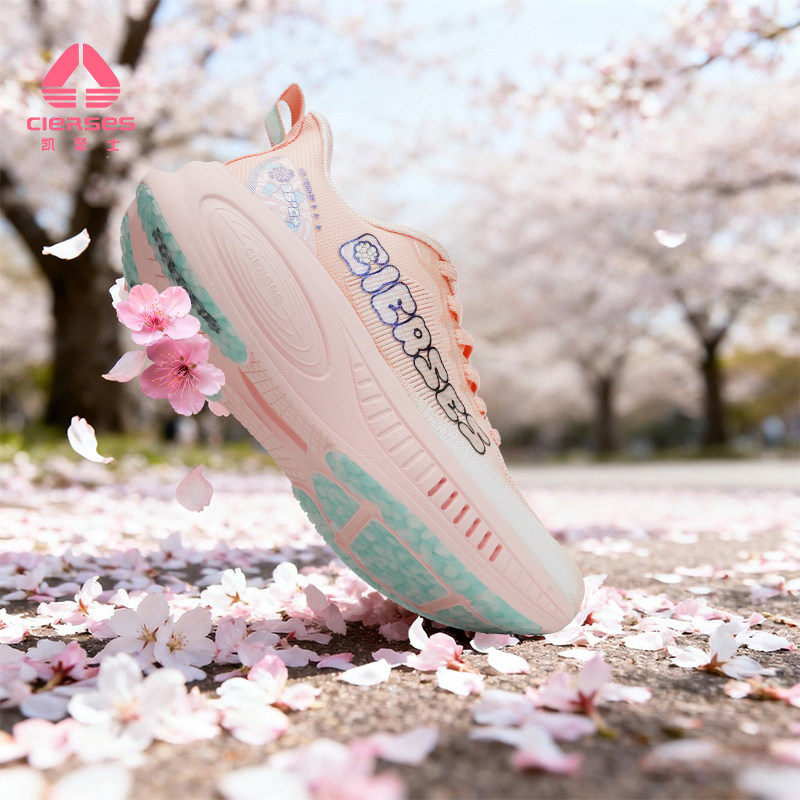 一模单密跑步鞋男女回弹透气跑鞋