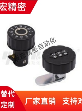 XBC40/05XBP35圆柱37门锁55/37/58/32/43/46/03/52/49/H18/01/60