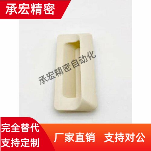 AKJ13 XAM55锌合金嵌入式拉手 型材配件暗式铝扣手XAM35-A110/140