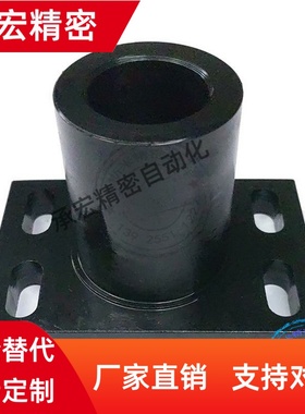 可调节导向轴支座ASPY AQPY AMPY APPY ACPY ABFY AMFY可调节法兰