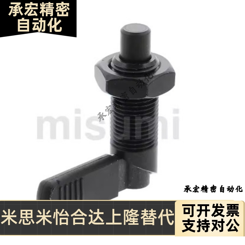 旋钮柱塞 分度销PXVB/PXVBK16-6/16-8/16-10/20-8/20-10/20-12