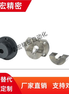 STHPRB20STHPR16SSTHP25STHPCB30STHPC16SSTHPC20