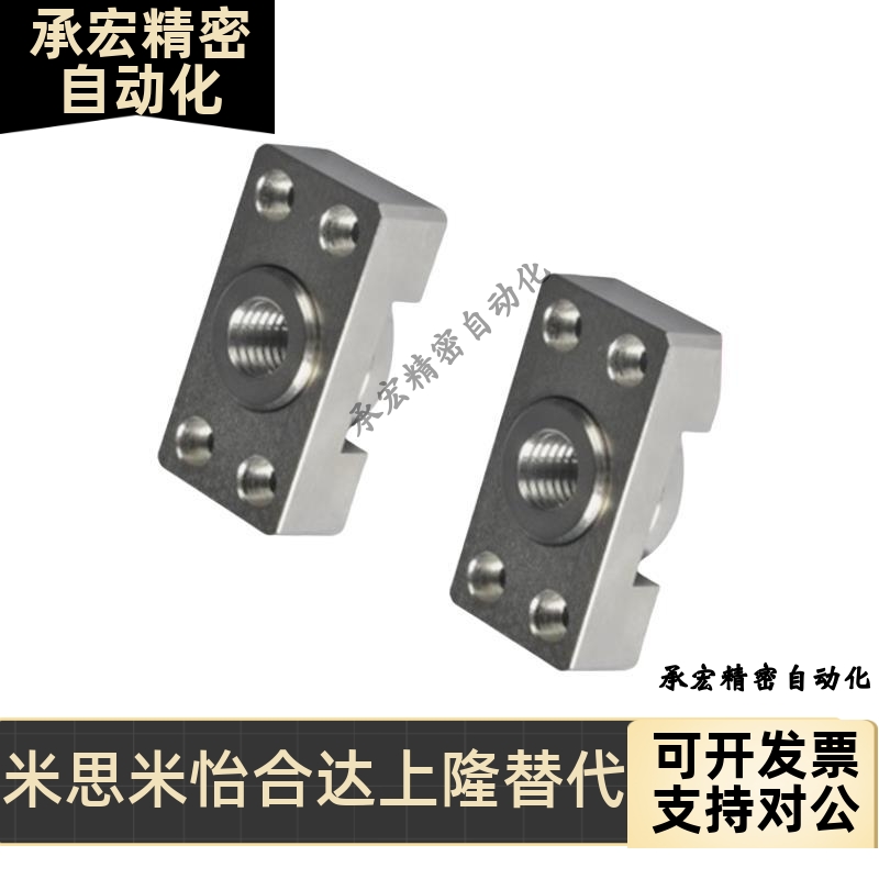 浮动接头 FJCF6 FJCFM6 FJCFS6 FJCFS8 10 14 18 22 26
