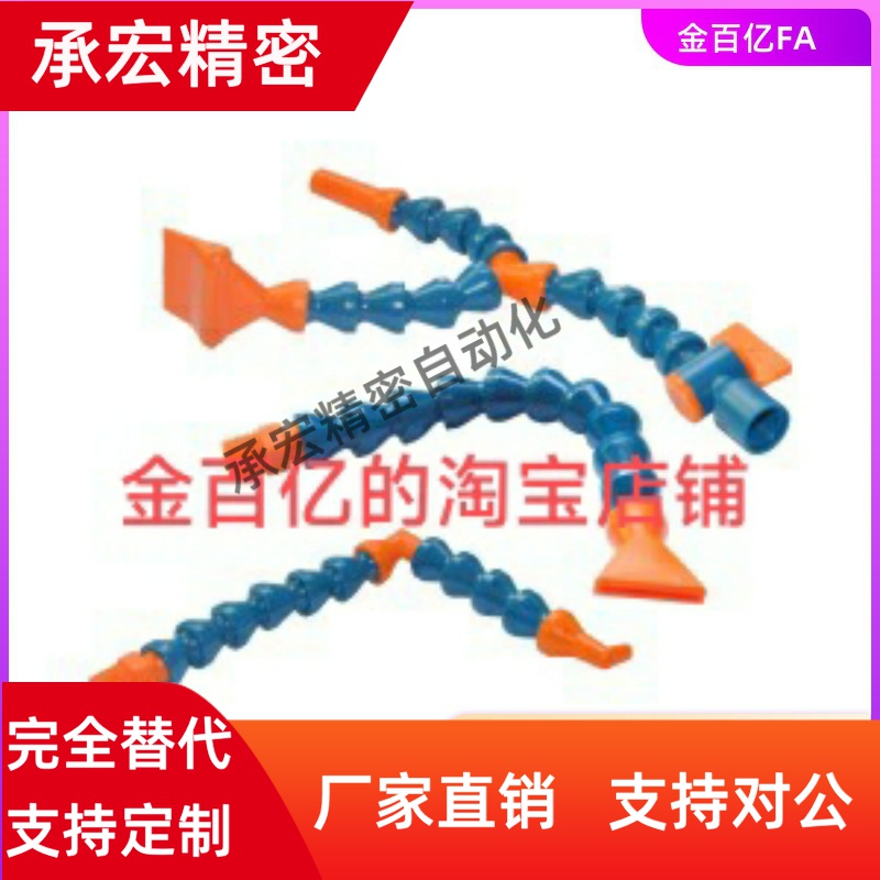 J-XWY23万向X20-R1-L1-P2曲管01/XWX02/03/11/21/22/3/4/BU/25/15