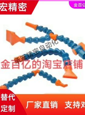 J-XWY23万向X20-R1-L1-P2曲管01/XWX02/03/11/21/22/3/4/BU/25/15