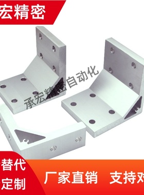 HBLUS50/NBLTS角码NBLTD8/NBLTD6NBLUD5/HBLUDB件HBLUDW30NBLUS45