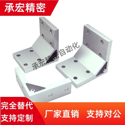 HBLUS50/NBLTS角码NBLTD8/NBLTD6NBLUD5/HBLUDB件HBLUDW30NBLUS45