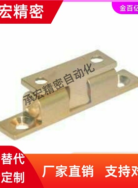 21门吸E碰珠HFW01/02/11/12-L32L40L43/L49-L50/L60L70/L69L59L44