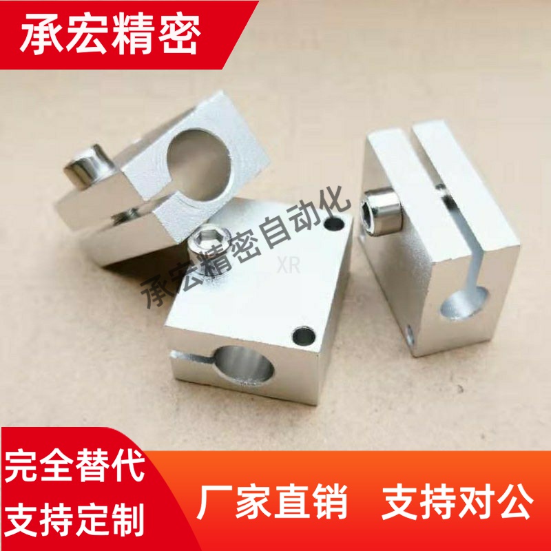 KSTS/KSYS10/12/15光电传感器安装用固定夹RDX21/61-D10/D12/D15