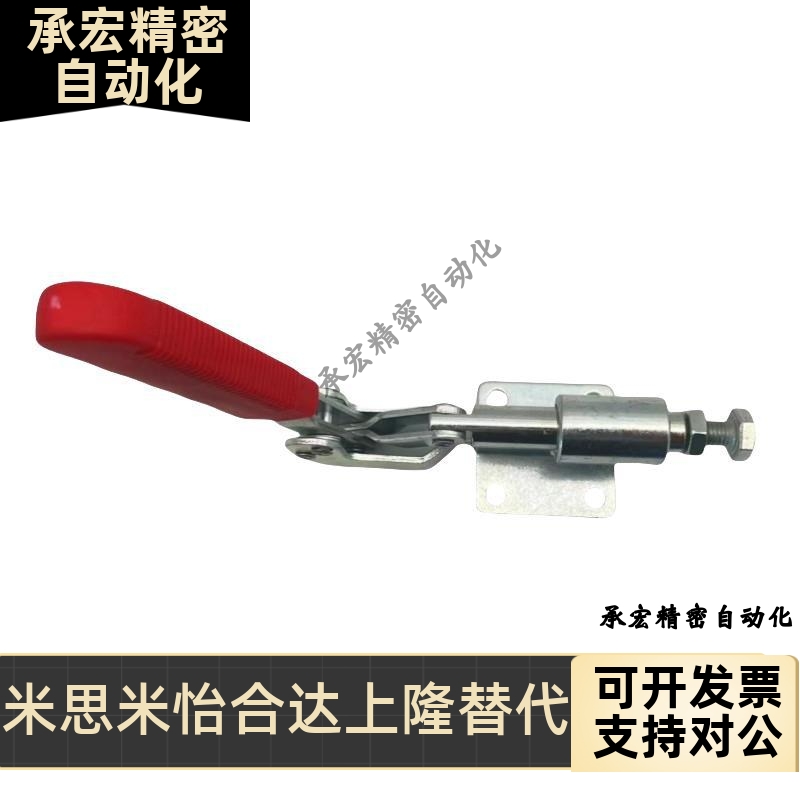 快速夹钳WDC304-CM WDC305-CM WDC40323 WDC431推拉压紧式