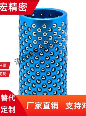 微型滚珠衬套滑套LOQ01/06/07/21/26/41-2 3 4 5 6 8 10 12