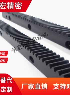 CRONF CRONFU CRON CRONU CROC CROCU 流利条 标准螺帽