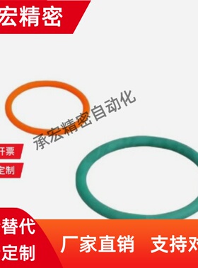 EML21/22/23/31-d2/d3/d4/d5/d6/d8/d10  聚氨酯圆皮带