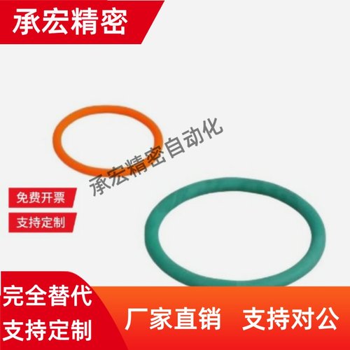 EML21/22/23/31-d2/d3/d4/d5/d6/d8/d10  聚氨酯圆皮带