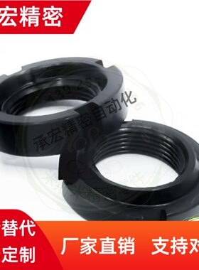 HLB HLBM HLBC HLBS 12 15 17 20 25 30 35 40 45 50重载轴承螺帽