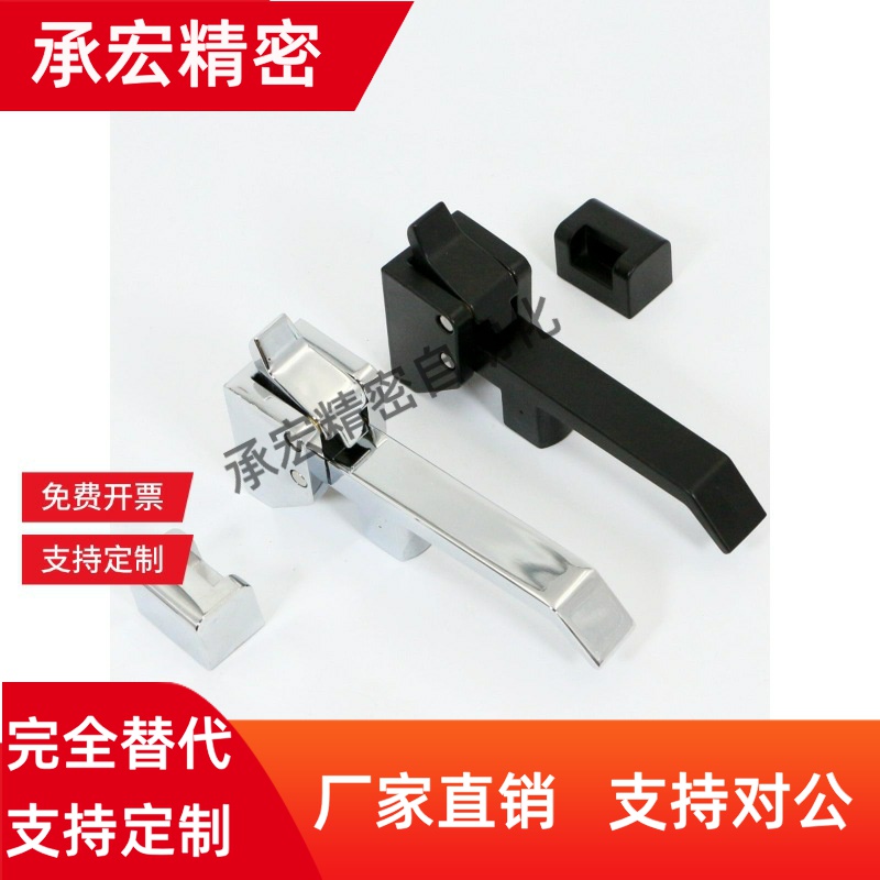 把手锁LCKC-14/LCKD 冷藏柜锁 带防水防尘盖 配电柜锁 工业锁