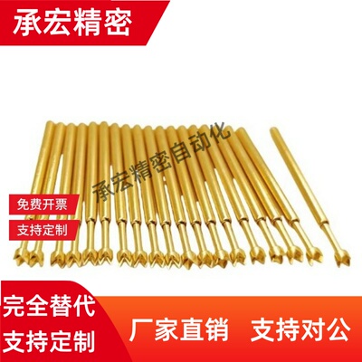 中精度-探针/探针座NPT1-A1 NRT1-SC NRM100-SC NPM100-A1 NPE100