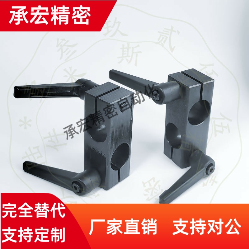 RDS02-D30RDS01-D25RDS01-D20RDS01-RDS01-D12RDS01-D10RDS01-D16