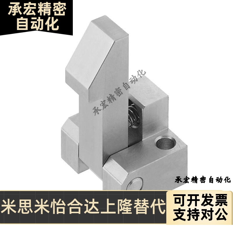 自动上扣锁扣弹簧止回器ATLAM ATLAS ATLAN 25 35 45 PFE01 11 21