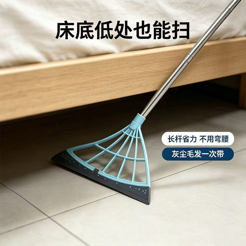 硅胶无毛刮水魔术扫把
