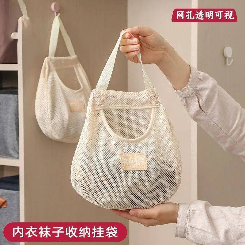 门后透气衣柜挂袋内衣袜子收纳