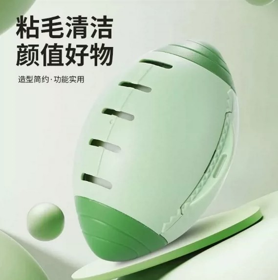 可水洗企鹅猫用粘毛器除尘