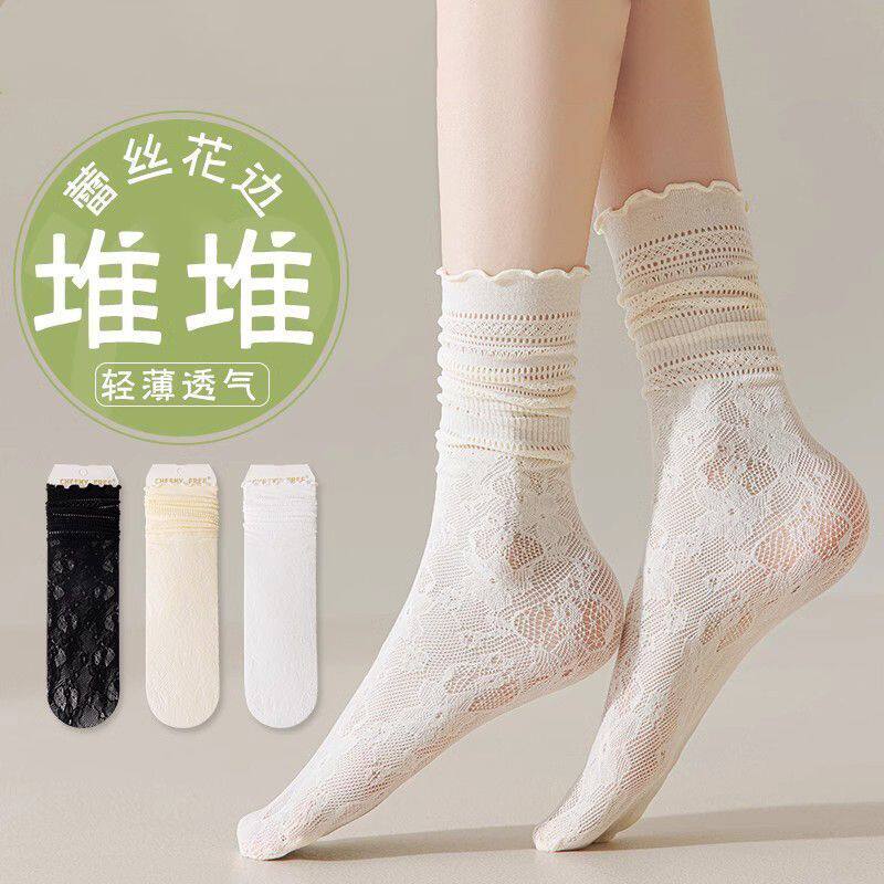 夏季薄款蕾丝镂空女中筒袜防臭