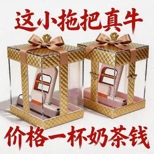 折叠耐用新款免手洗迷你桌面懒人小拖把擦剂清洁餐桌擦拭胶棉拖把