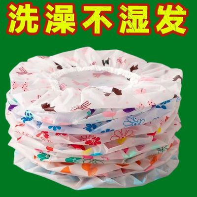 浴帽女防水淋浴经久耐用