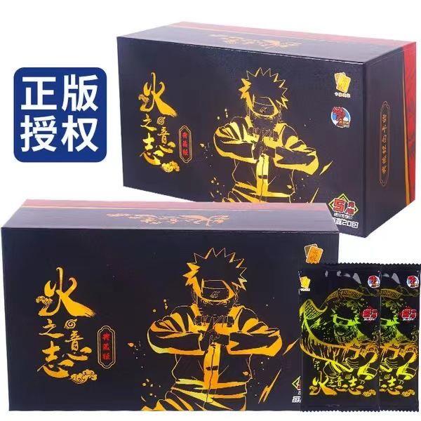 小恐龙火影忍者火之意志纪念版5包收藏卡黑金SSP卡稀有动漫卡牌