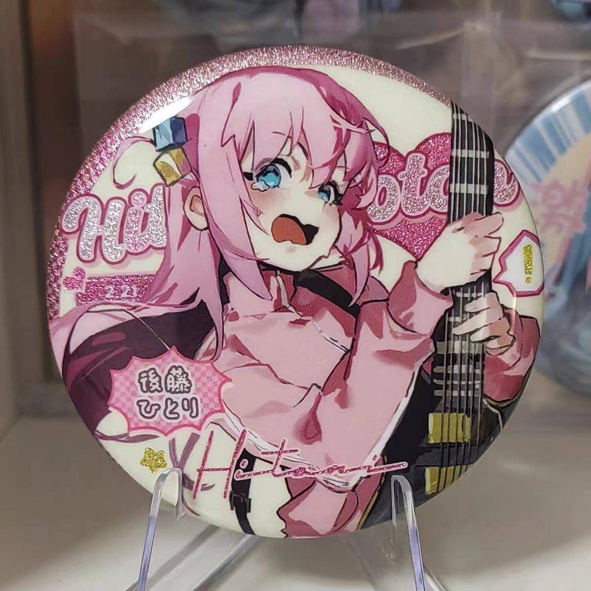 小红书同款自制孤独摇滚同人周边波奇酱吧唧高颜值徽章送朋友闺蜜