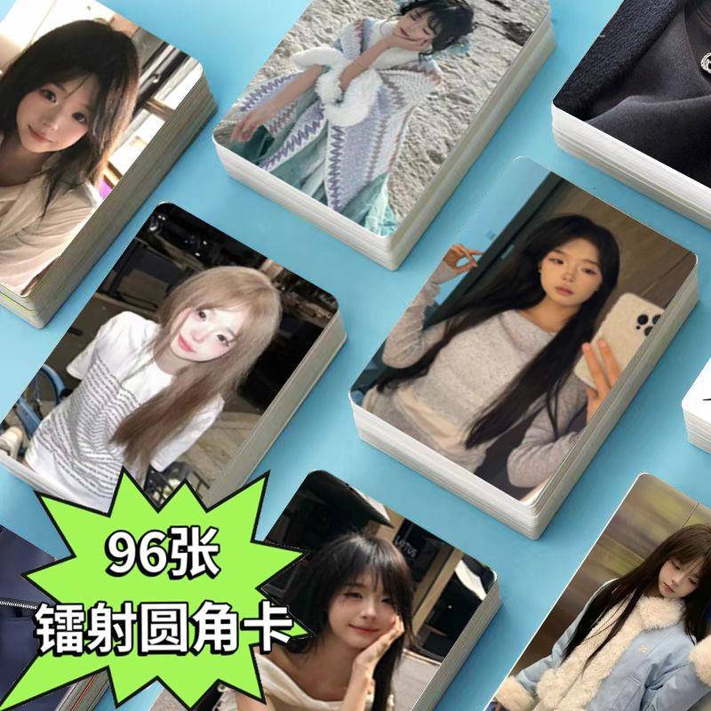 少涵96张小卡定制网红照片应援lomo卡片全套3寸圆角覆膜明信片