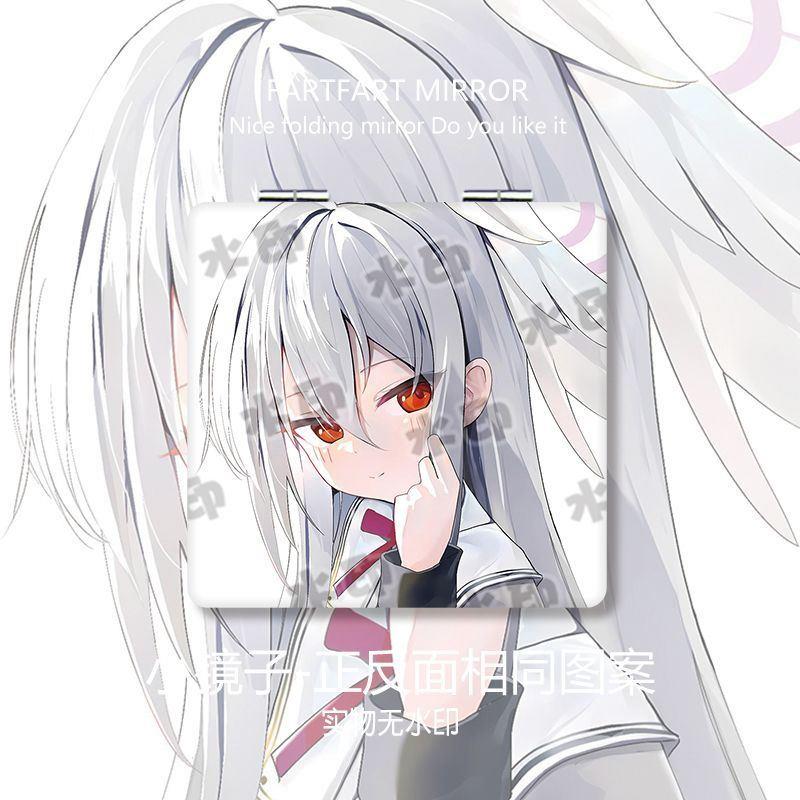 蔚蓝档案守月铃美小镜子随身带同人周边学生双面折叠化妆镜定制