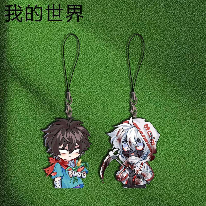 我的世界周边手机链303手机挂绳吊坠学生书包背包挂件装饰品礼品