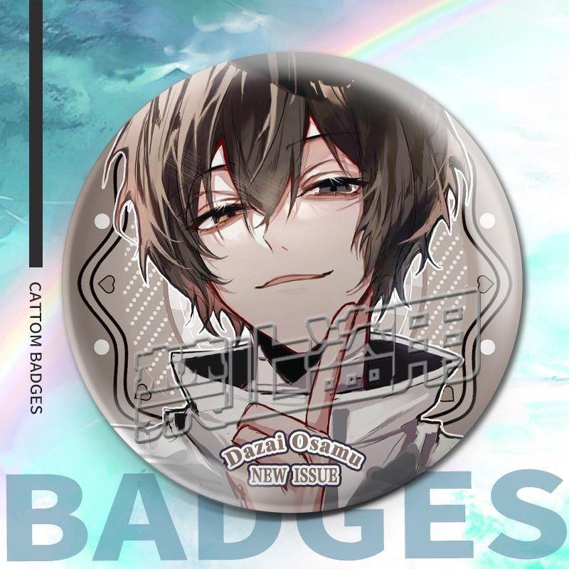 文豪野犬动漫太宰治中原中也精美日谷二次元碎玻璃吧唧徽章周边