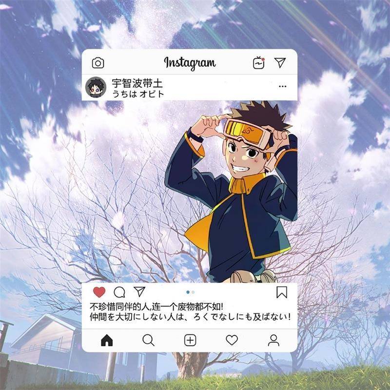 【3361人收藏】宇智波带土透卡动漫火影系列亚克力周边拍立得送学