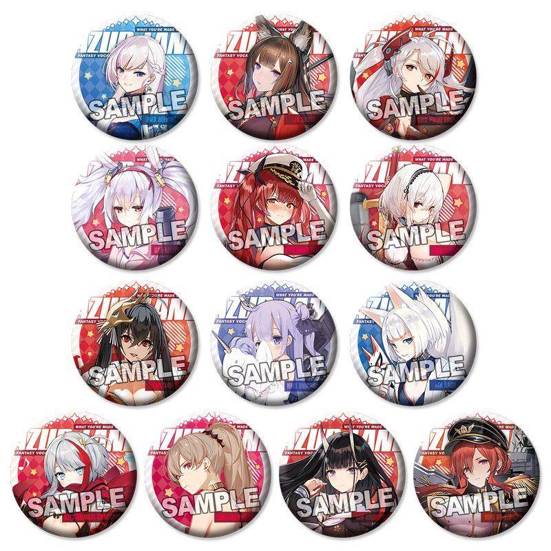 碧蓝航线欧根加贺天狼星独角兽拉菲动漫周边马口铁日谷底徽章吧唧