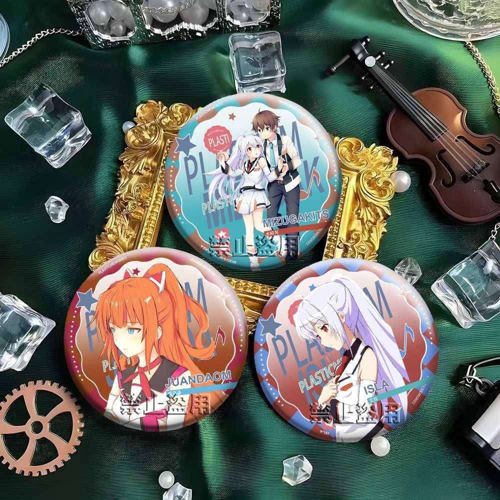 可塑性记忆周边镭射吧唧绢岛满艾拉水柿司系列学生谷子爱好徽章