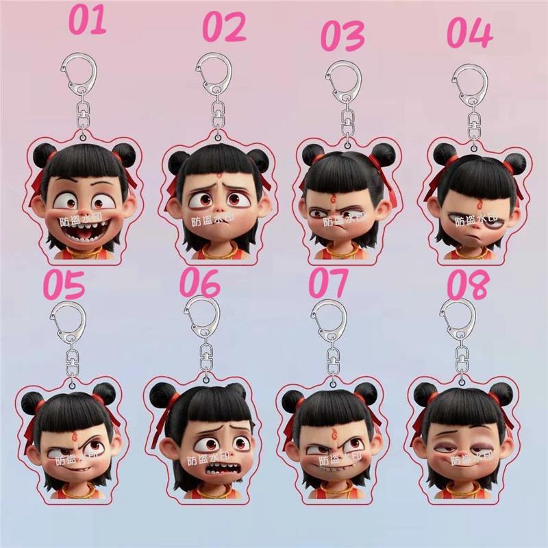 哪吒2魔童闹海 哪吒周边可爱电影装饰书包挂件亚克力小礼物钥匙扣
