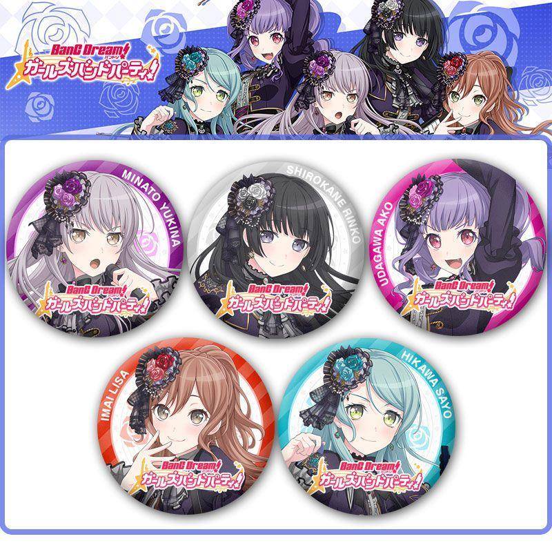 邦邦BanGDream周边Roselia乐队吧唧谷子胸章痛包装饰挂件