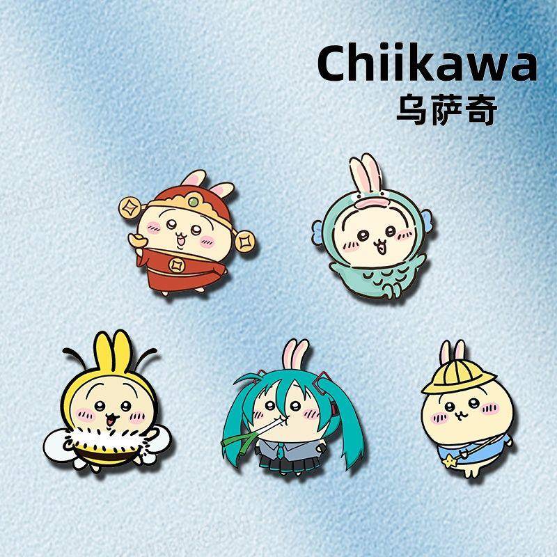 Chiikawa周边乌萨奇胸针可爱亚克力徽章别针创意衣服饰品书包挂饰