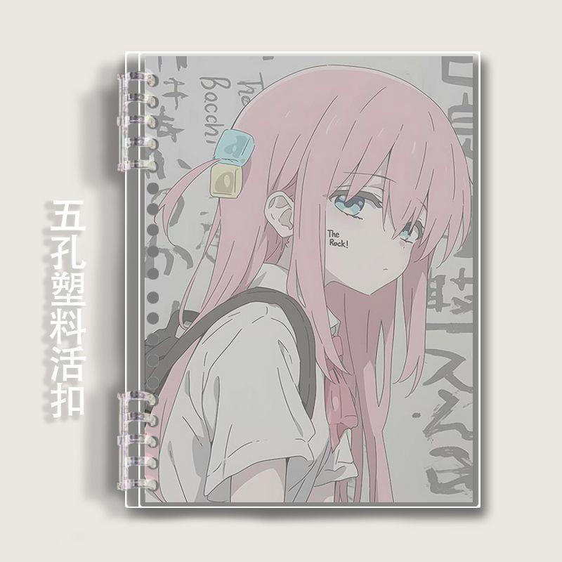 孤独摇滚系列软面笔记本五孔A5B5a6活扣拆卸英语本空白封面定制