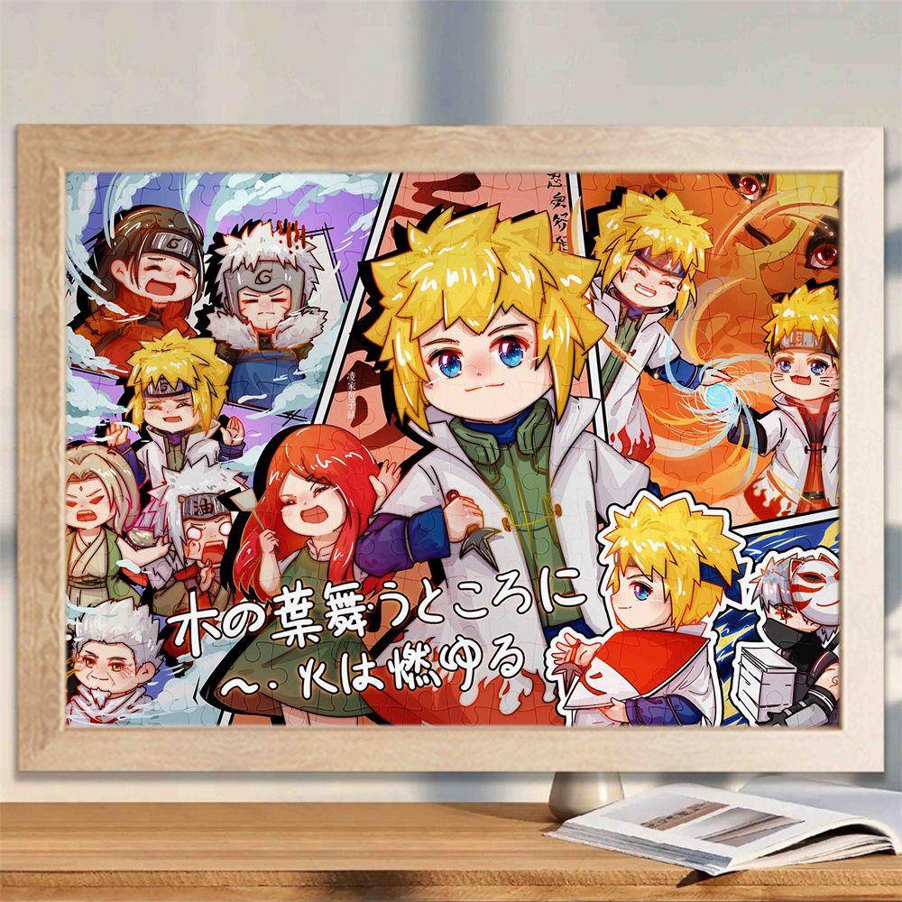 新款火影忍者波风水门木质拼图带相框个性益智动漫送朋友同学生日