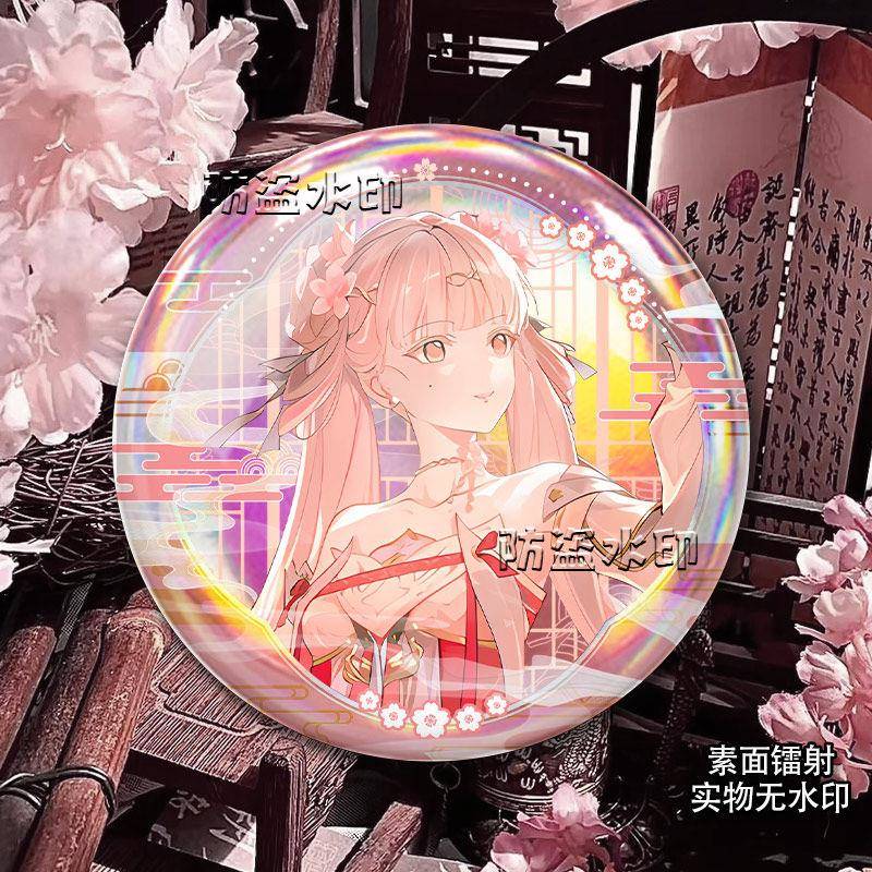 鸣潮今汐桃夭灼灼新皮肤周边同人谷子双闪银葱镭射徽章吧唧装饰品