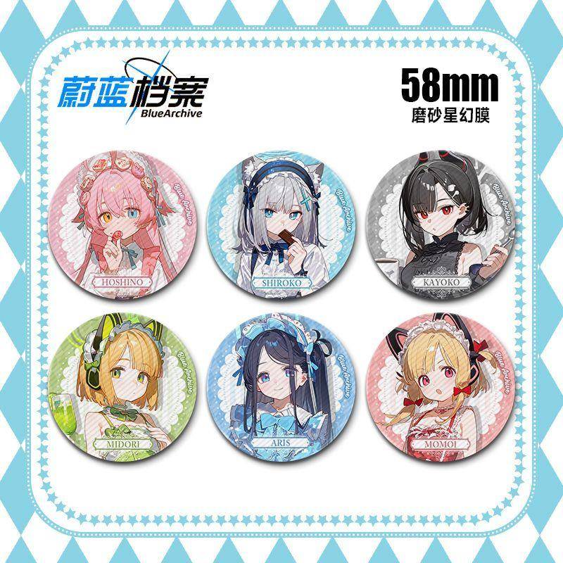 碧蓝档案蔚蓝档案周边吧唧徽章 星野佳代子茶会 自制痛包谷子挂件