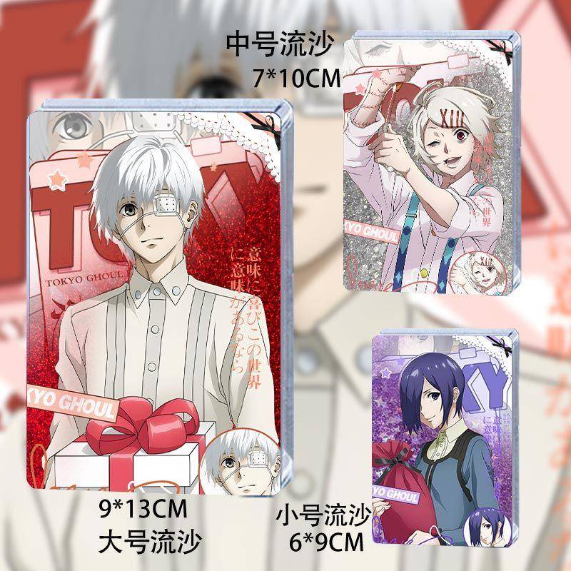 新款动漫东京食尸鬼金木研流沙麻将董香玲屋神造流麻亚克力送礼物